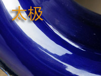 ̫�O�������Ƶĸ����ܴ���TJ09�_(d��)�������M(j��n)ˮƽ