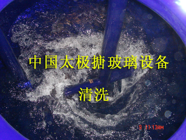 �²����������Y(ji��)����ϴ