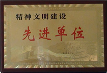 �����������O(sh��)���M��λ