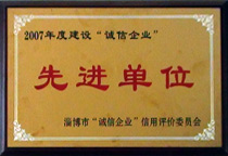 ���O(sh��)�\����I(y��)���M��λ