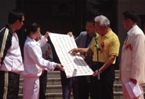 ԭɽ�|ʡ��ʡ�L˾�������L�߲��Y��̫�O�}�~