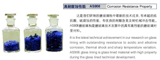 ̫�O���Եĸ��͸��g����