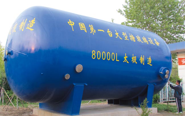 �Ͳ�̫�O�²����´ɷ������O��