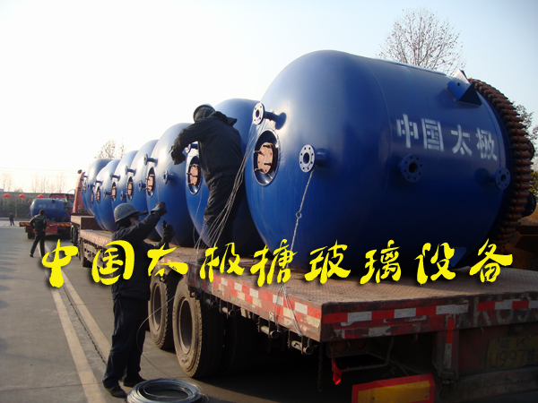 �²�������(y��ng)���o�p�z�y