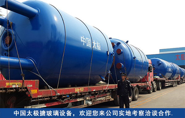 ̫�O�²����O��gӭ��