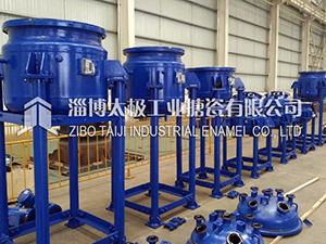 �_(k��i)ʽ�²�������(y��ng)��(�_(k��i)ʽ�´ɷ���(y��ng)��)1-8