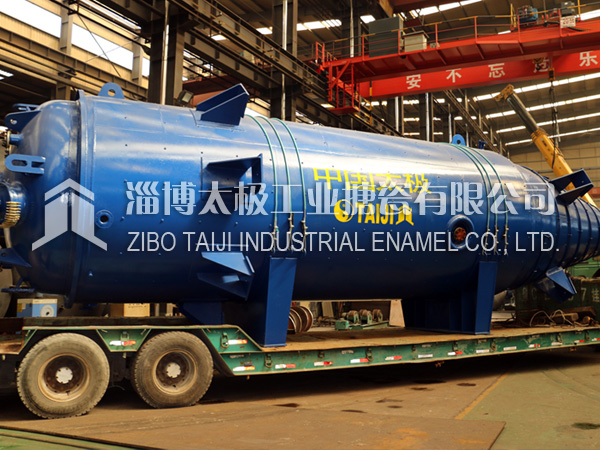 國(guó)內(nèi)最長(zhǎng)搪玻璃設(shè)備60000L錐形反應(yīng)釜太極制造