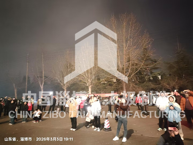 淄博太極工業(yè)搪瓷有限公司：元宵團(tuán)圓宴，煙火暖人心