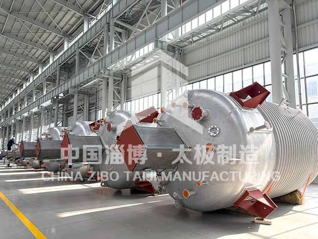 太極特材裝備廠 18 臺定制不銹鋼反應釜順利發(fā)貨